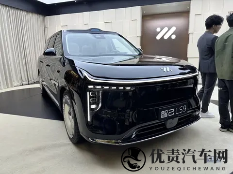 前所未有：3228万起售的智己LS9，连地暖和淋浴都给你配齐了-1