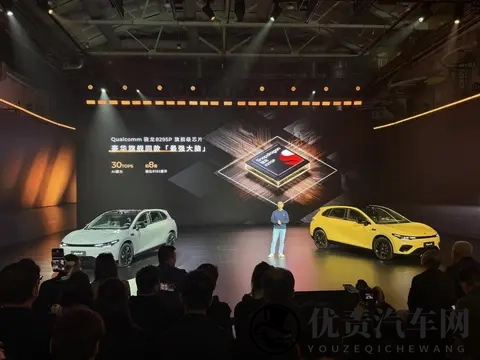 1058 万起 零跑Lafa 5 正式开启预售-2