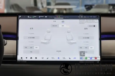 预售1788万起，红旗HS6 PHEV值得入手吗？-1