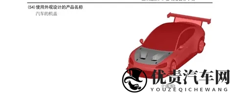 小米汽车新专利公布，当初的承诺真要兑现了？-3