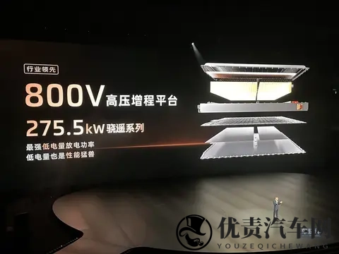 前所未有：3228万起售的智己LS9，连地暖和淋浴都给你配齐了-3