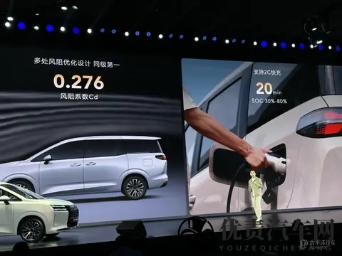 售730万起 五菱星光730上市 燃油_插混_纯电动力 七座大MPV-1