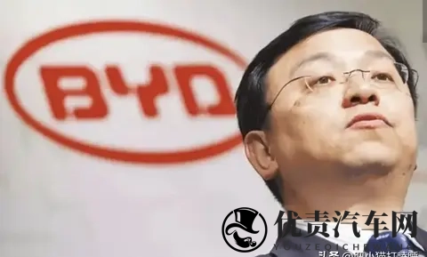 比亚迪崛起之路:中国汽车的野望-1