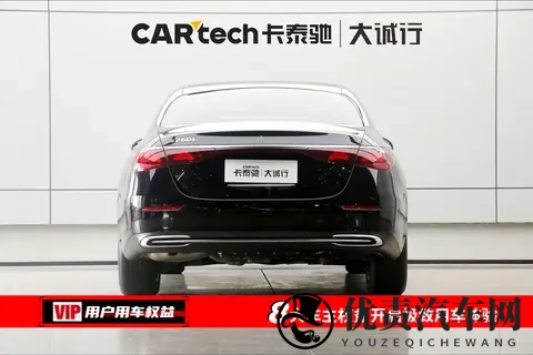 35万拿下准新奔驰E级，体验行政级轿车的舒适与豪华！-2