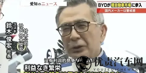 中东普拉多与美规野马价格对比，避开购车陷阱-1