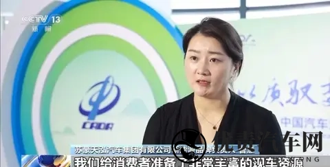 明年起新能源车免税“退场”，购车窗口期只剩最后30天？-1