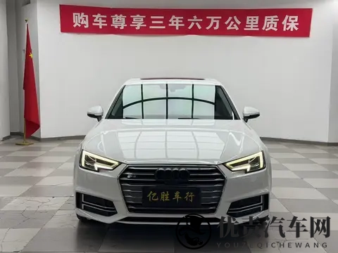 十年奥迪A4L,10万出头体验德系豪华-1