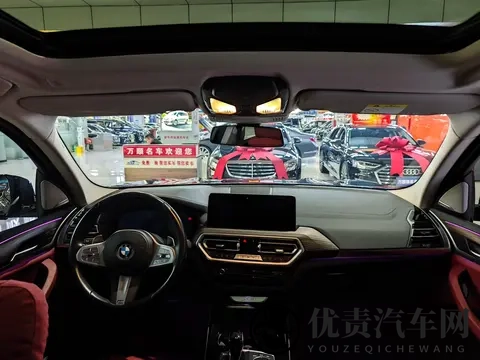 27万多拿下准新宝马X3，体验速度与激情！-3