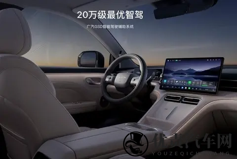 限时929万元起 第五代瑞虎8全球上市-1