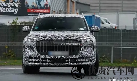 40T V8+48V轻混，460马力，660牛·米，全新旗舰级SUV你喜欢吗？-2