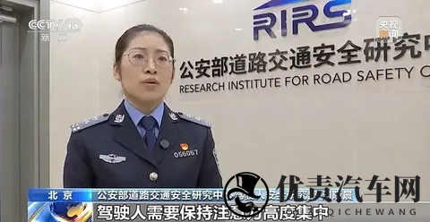 唐山：今夜至明天上午部分地区有雾！驾车出行务必详阅这份秘籍！-2