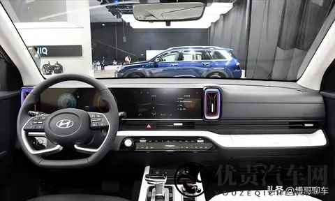 2026 款 ix35 沐飒上市，12 万级合资 SUV 搅局者？-3