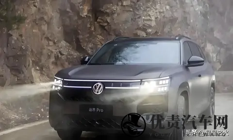 2026买车多花15万?新能源车购置税+安全新标,3大真相必看-1