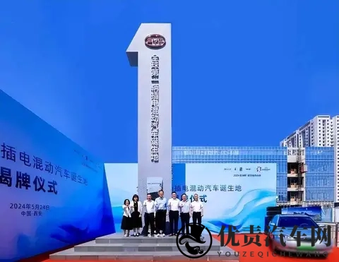 吉利比亚迪奇瑞,中国发动机悄悄翻身-2