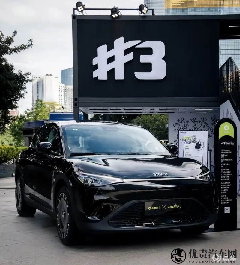 玩跨界没人比得上它！这款纯电小车全球限量1000台！-1