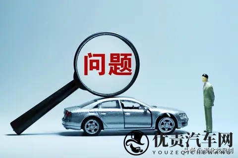 公众对汽车产品的合理质疑、批评和车企正当维权的边界在哪？-3