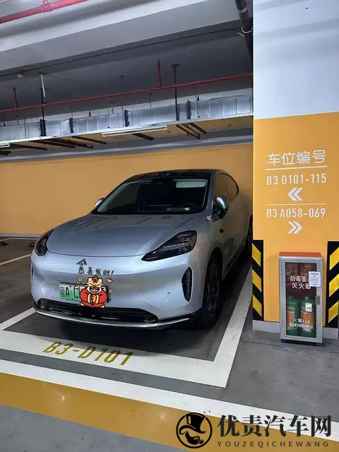 我的“省心”昊搭子｜一周出行账单大公开！省到就是赚到！-3