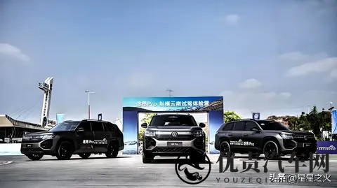 2026买车多花15万?新能源车购置税+安全新标,3大真相必看-2