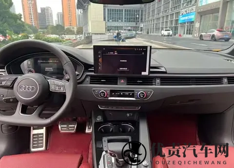 奥迪A4L:我都降到1896万了,这次真降不动了-3