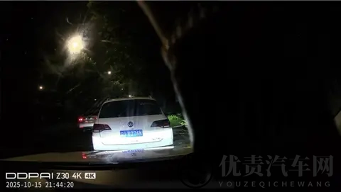 行车记录仪怎么选?70迈和盯盯拍6款记录仪大PK,测评告诉你答案-3