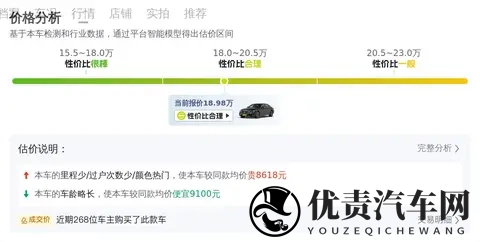 油驰电掣 智领豪华 一汽奥迪闪耀2025广州车展-1