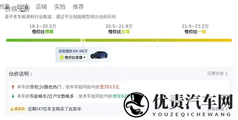 20万拿下宝马5系,7万公里,代步家用值不值?-1