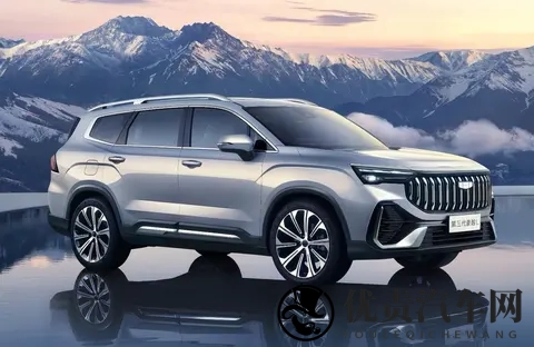 新增15T动力,新款吉利豪越L亮相,能否成为家庭出行新宠?-2