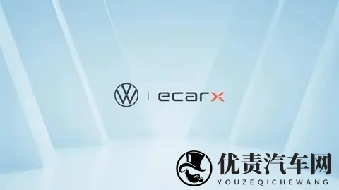 每天车闻:FF 2025年3季度财报-3