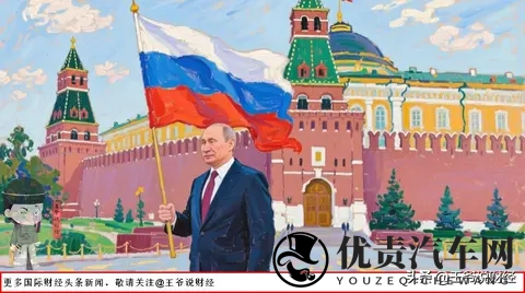 突发：中国汽车对俄出口暴跌58%！从单车净赚10万到展厅关停78%？-1