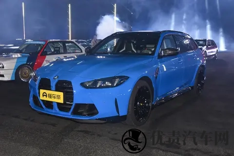 宝马M3旅行版(G81)正式上市:迟到的情怀,还是末代的高潮?-2