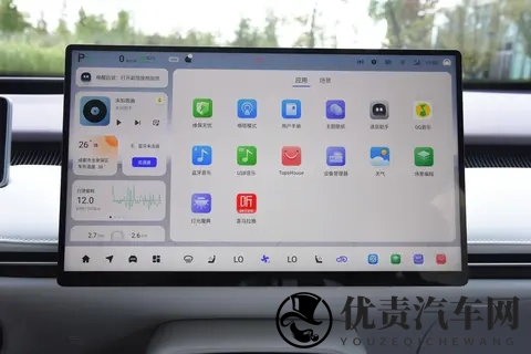 起售价或45万 岚图泰山携国产首发三腔空悬-1
