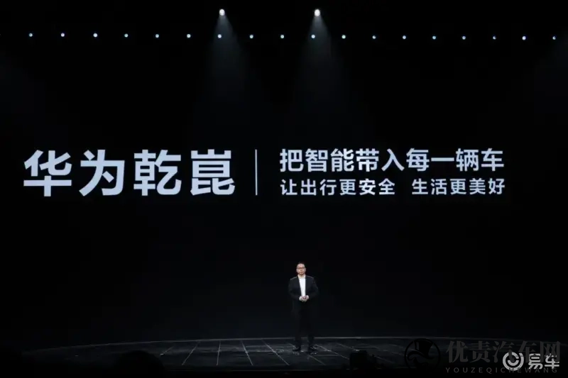 “央企底蕴”遇上“科技速度”： 奕境定义境系列旗舰-1