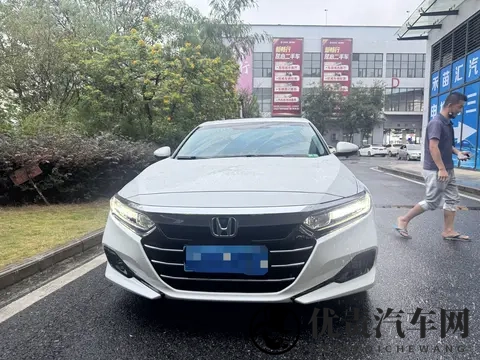 11万多拿下准新一手雅阁，家用代步还想要啥？-2