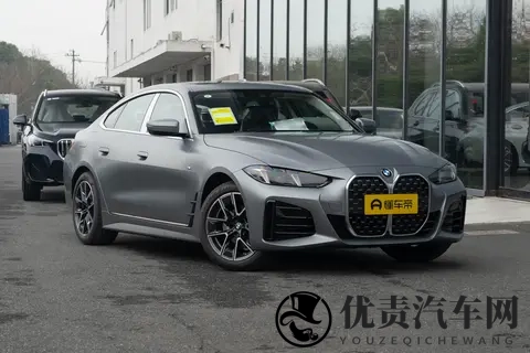 宝马 4 系 2024 款购车手册：配置差异与选买建议-2