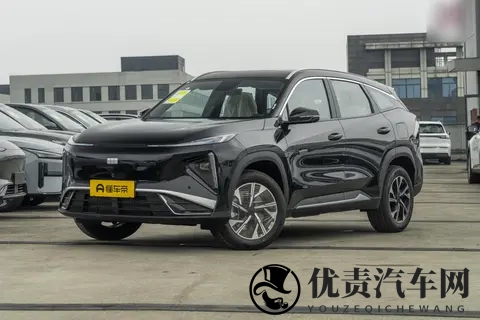 新车 售1539万元,2026款荣威eRX5超混行政版上市,15T插混动力-1