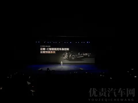 破局而立：东风日产天籁·鸿蒙座舱，开启燃油智能新时代-1