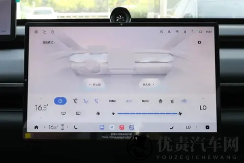20万预算选豪华安全大五座SUV?星纪元ET增程版Max 空间续航实测-1