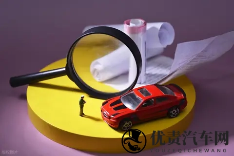 2025-2026 新能源汽车购车决策指南-3