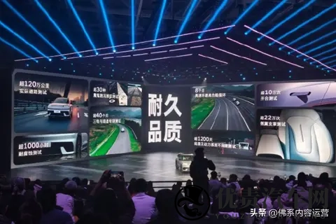 手握15万预算，想要一台好看又好开的车，北京现代羿欧给出答案！-3