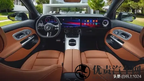 梅赛德斯奔驰新GLB内饰大改!三联屏+可变天窗,后排空间升级-2