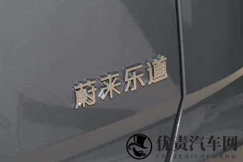 纯电SUV正在取代增程?乐道L90用实力证明,纯电更适合家用-3