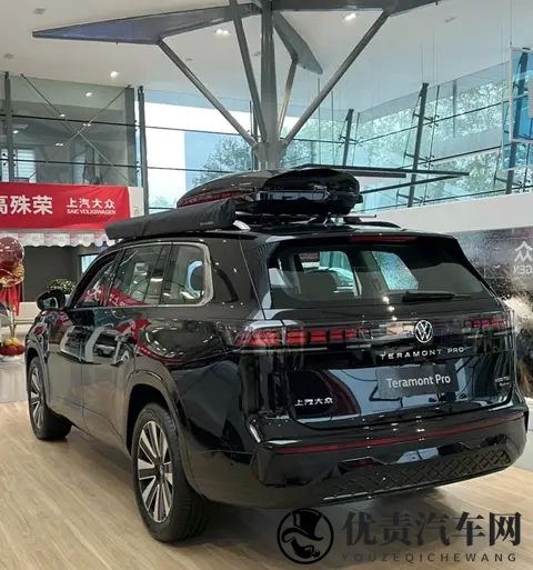 大众途昂Pro2026款上市，限时优惠4万，高阶智驾成最大亮点-3