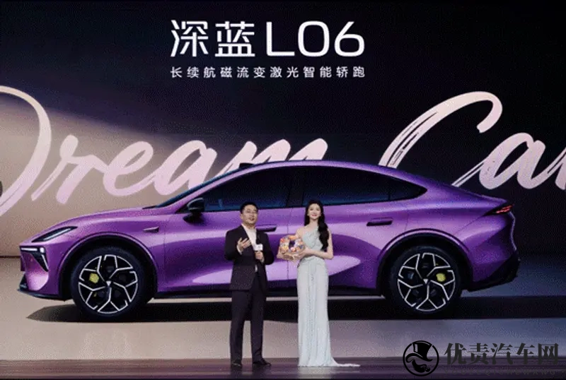 1329万元起，深蓝L06重磅上市，冲击主流纯电市场-1