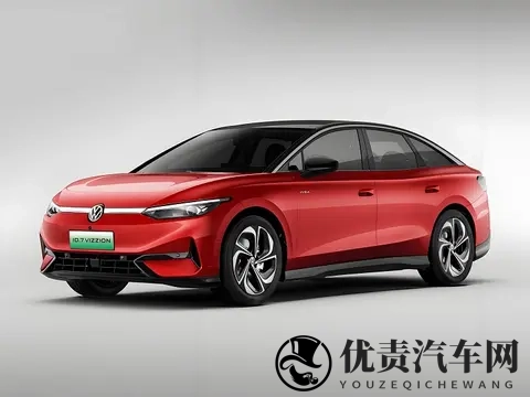 一汽-大众汽车有限公司召回部分ID7 VIZZION汽车-1