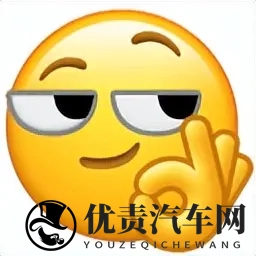 3天到期，车险哪家强？～（续），给大家做个总结-2