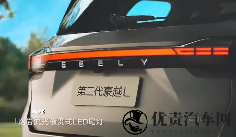 岚图汽车：从梦想到泰山，揭秘增长秘诀-1