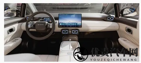 埃安UT super上市，售899万｜租499万，广汽造&京东卖&宁王换电-1