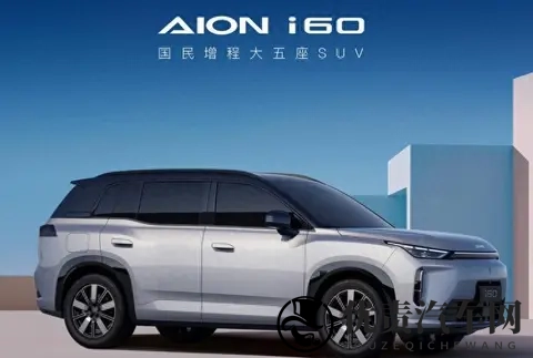 千锤百炼再进阶!2026款长城炮焕新上市998万元起-1