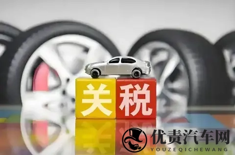 中国汽车对俄出口暴跌58%,税收重压下车企急寻新出路-3