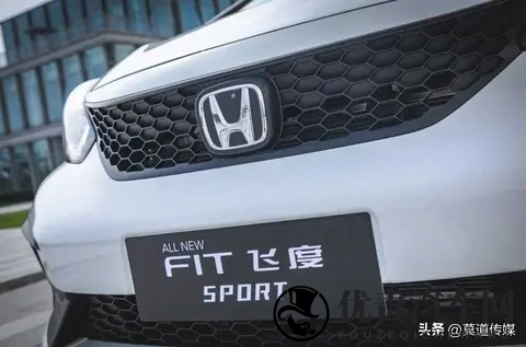 飞度卖不动了？别被销量骗了！真相其实是“一车难求”-3